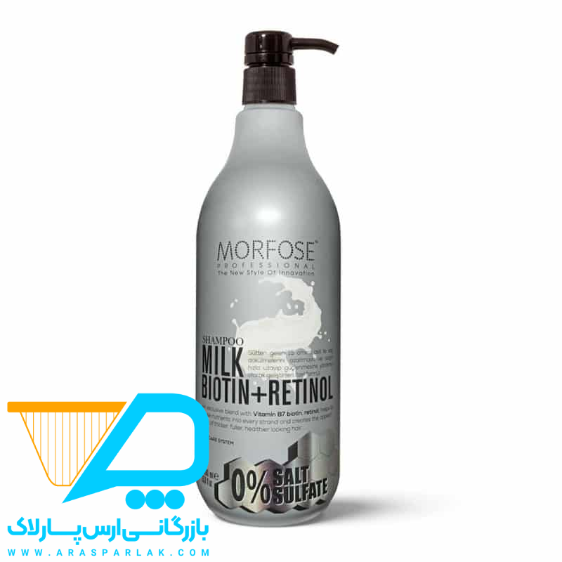 شامپو بدون سولفات مورفوس یک لیتر - ارس پارلاک
