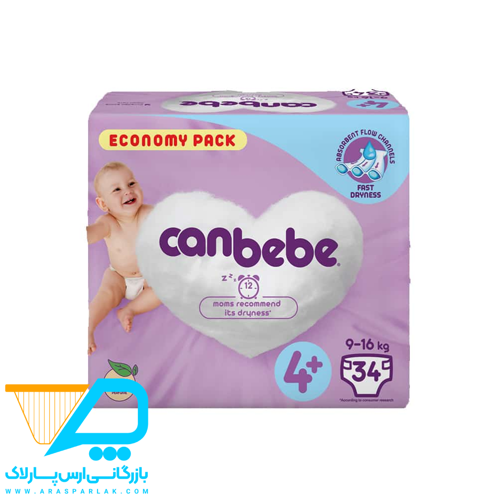 پوشک بچه جان به به سایز 4مثبت - ارس پارلاک