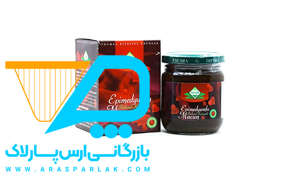معجون تقویت قوای جنسی 240گرم - ارس پارلاک