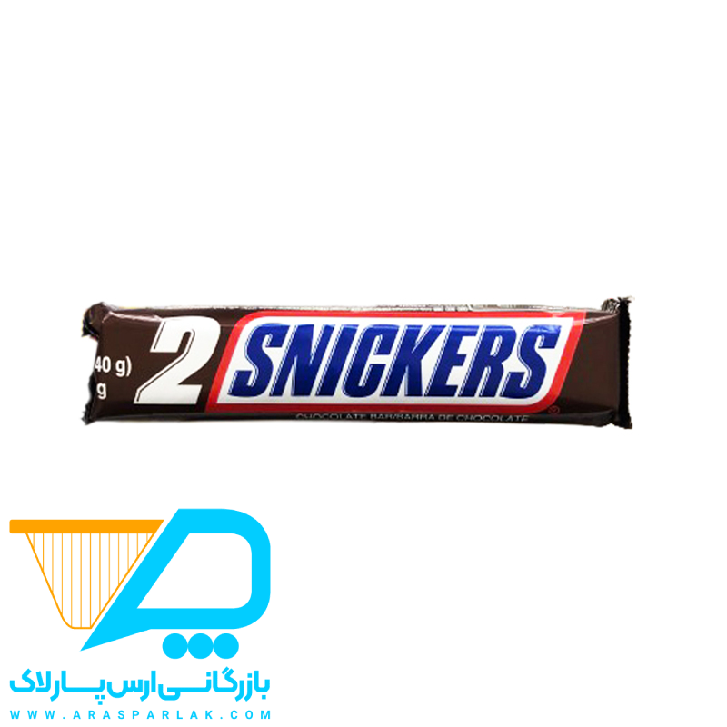 شکلات اسنیکرز دوبل80گرمی - ارس پارلاک