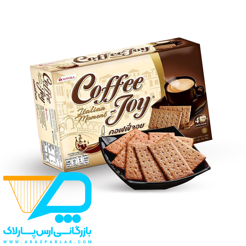 بیسکویت کافی جوی - ارس پارلاک