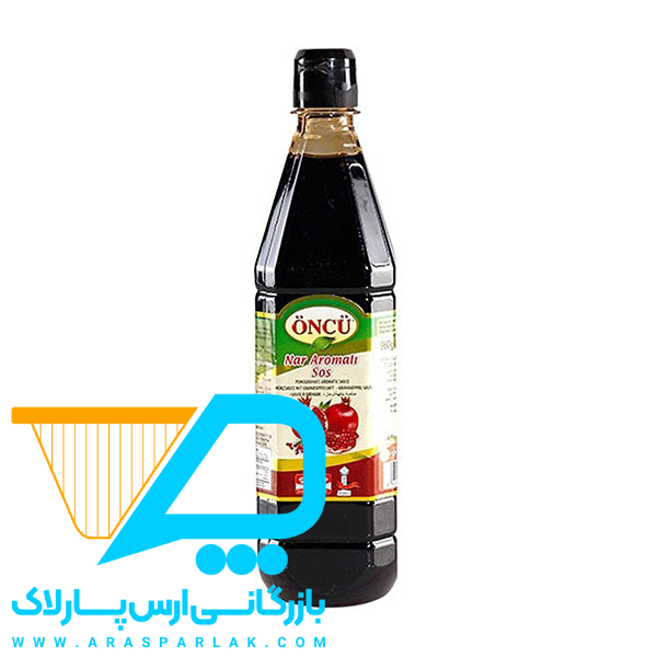 سس انار اونجو 960گرم - ارس پارلاک