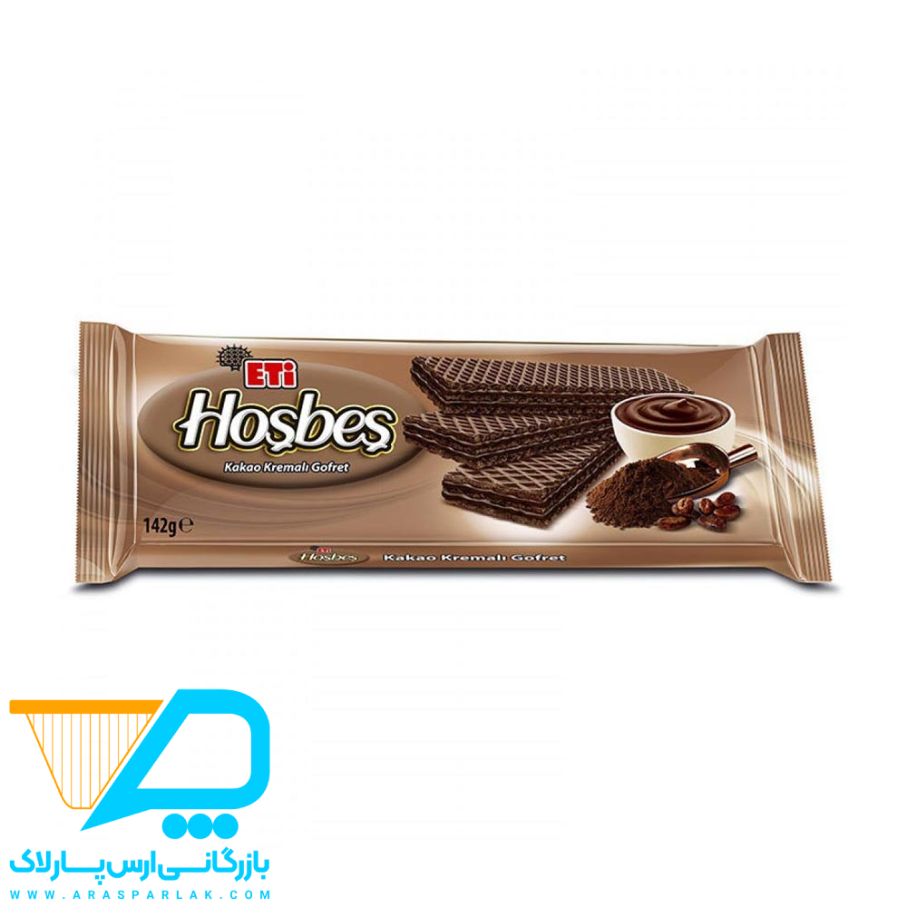 ویفر اتی هش بش 142 گرمی شکلاتی - ارس پارلاک