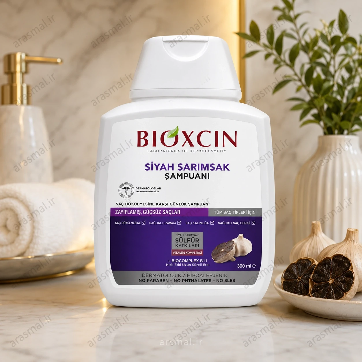 شامپو بیوکسین سیر سیاه Bioxcin حجم 300 میل مناسب انواع مو - ارس مال