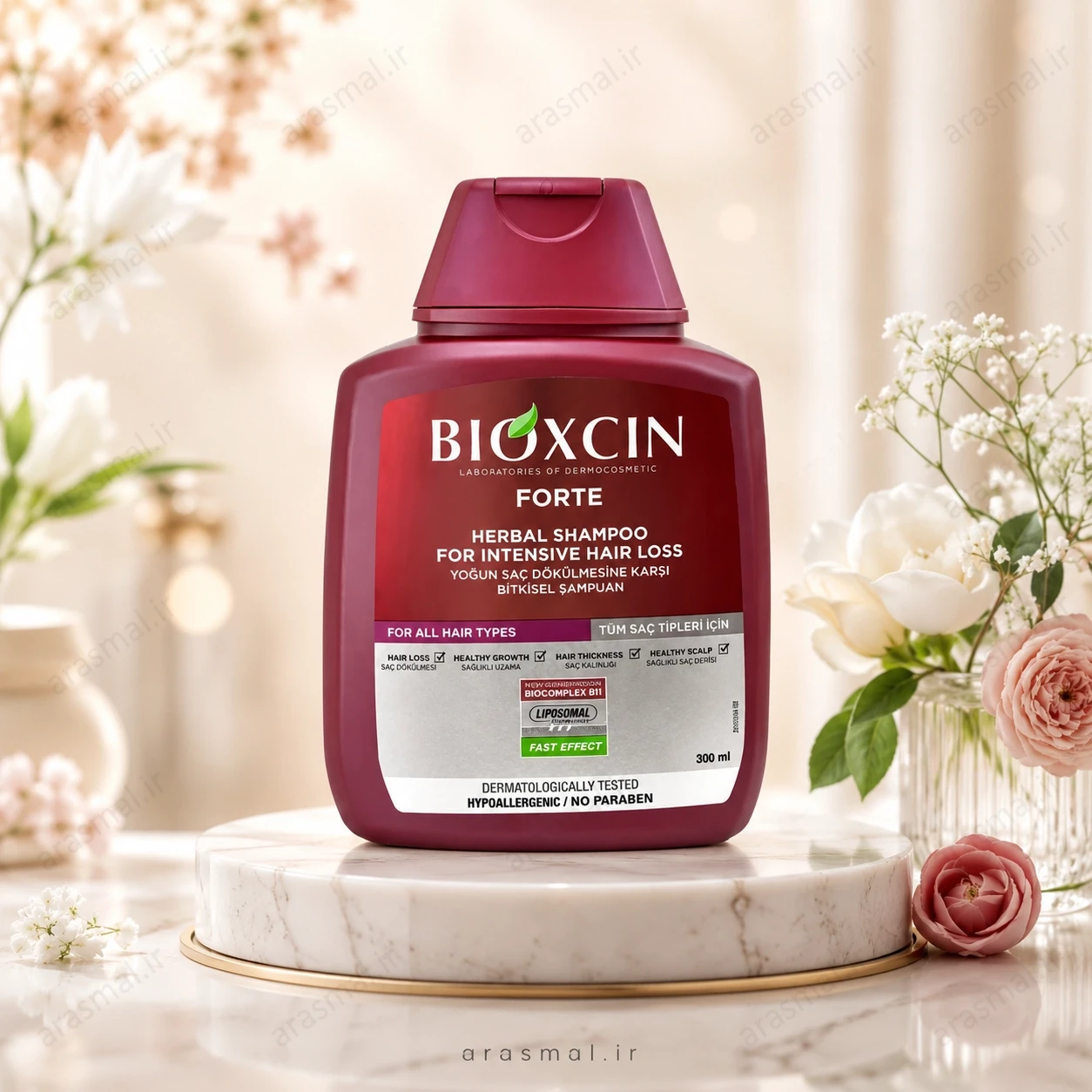 شامپو بیوکسین فورته Bioxcin Forte حجم 300 میل - ارس مال