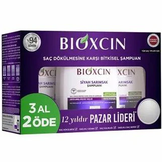 شامپو سیر سیاه پک 3 عددی 300 میل اصل - ارس مال