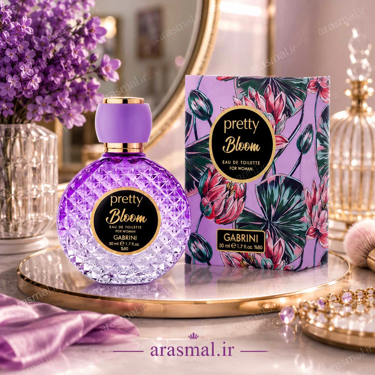 ادکلن زنانه گابرینی Gabrini مدل Pretty Bloom حجم 50 میل اصل واردات قانونی ارسال از منطقه آزاد ارس - ارس مال