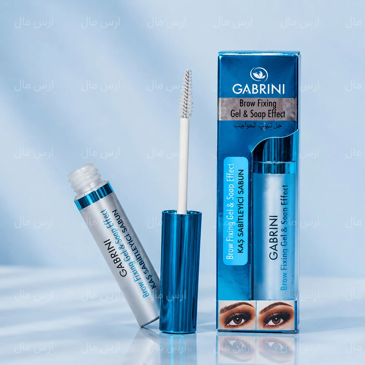 ژل ابرو گابرینی Gabrini اصل حجم 8 میل - ارس مال