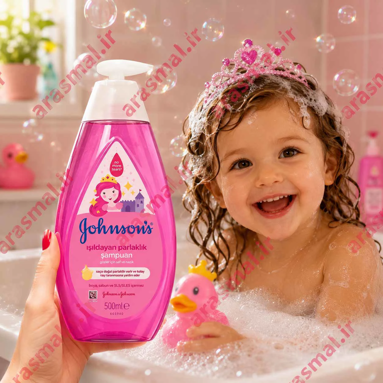 شامپو کودک جانسون صورتی مدل Johnson’s Kids Shampoo حجم 750 میلی‌لیتر - ارس مال