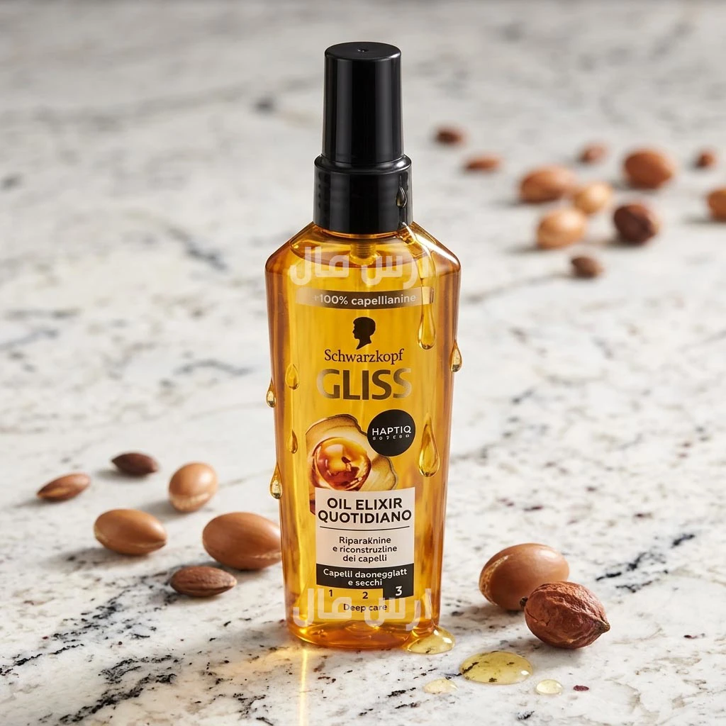 روغن آرگانحجم 75 میل مناسب همه مو ها - ارس مال
