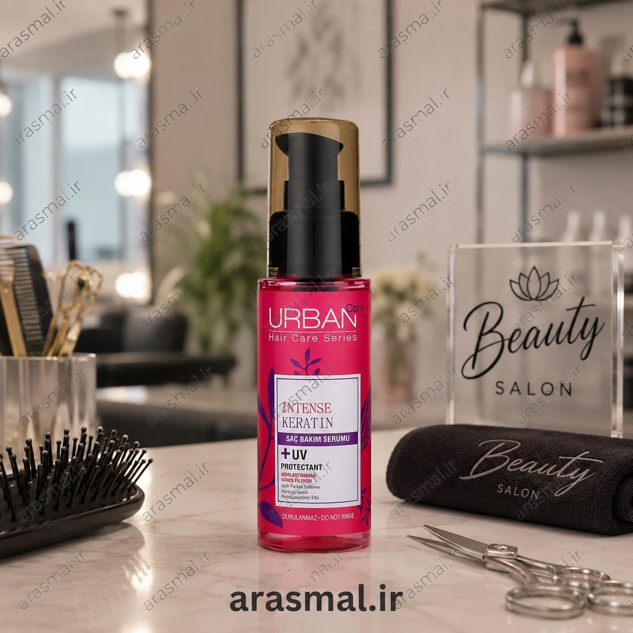 سرم مو کراتینه اوربن کر UIrban Care مدل Intense Keratin حجم 75 میل - ارس مال