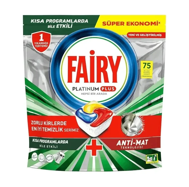 قرص ماشین ظرفشویی فیری مدل پلاتینیوم پلاس بسته 75 عددی (Platinum Plus) - فروشگاه اینترنتی ارس درمیس