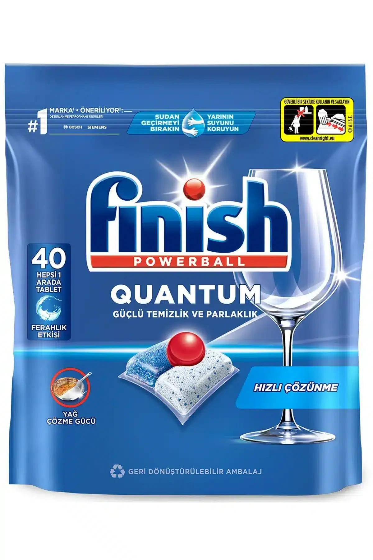 قرص ماشین ظرفشویی فینیش مدل Quantum | بسته 40 عددی - فروشگاه اینترنتی ارس درمیس