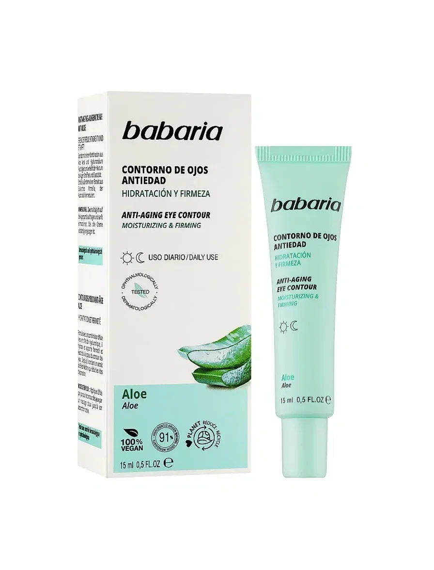 کرم دور چشم باباریا Babaria مدل Aloe - حاوی عصاره آلوئه ورا - ضد چروک و آبرسان | حجم 15 میل - فروشگاه اینترنتی ارس درمیس