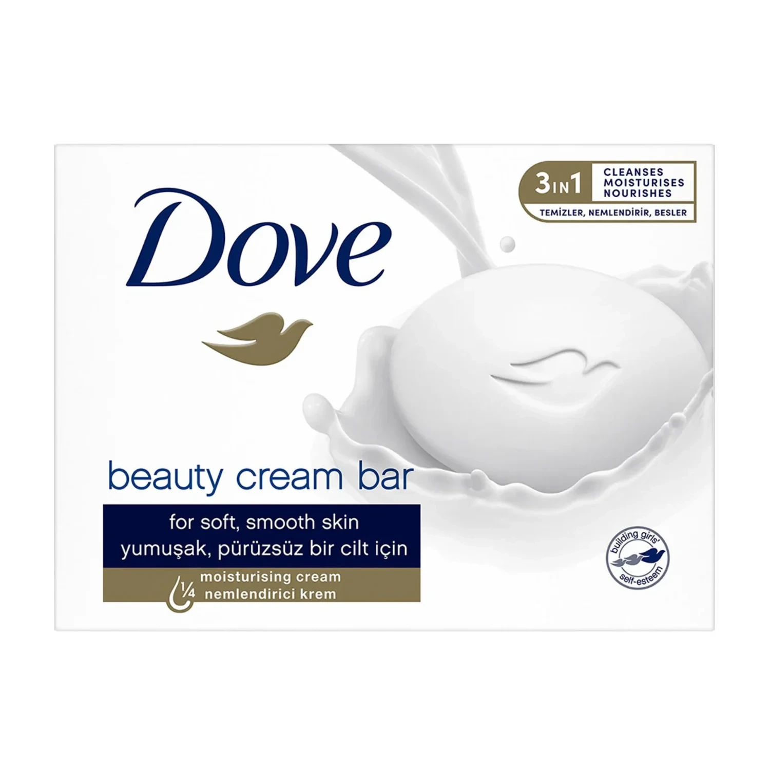 صابون کرمی داو مدل Beauty Cream Bar | حجم 90 گرم - فروشگاه اینترنتی ارس درمیس