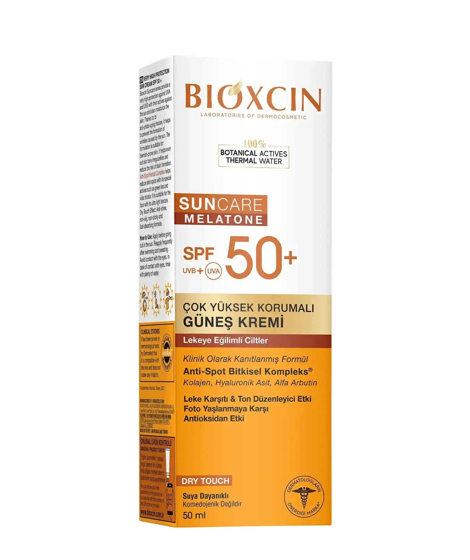 کرم ضد آفتاب بی رنگ بیوکسین با +SPF 50 - پوست مستعد لک | حجم 50 میل - فروشگاه اینترنتی ارس درمیس