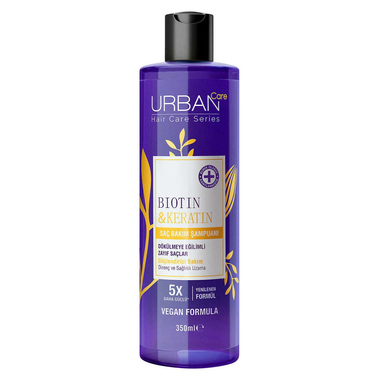 شامپو ضد ریزش اربن کر مدل Biotin &amp; Keratin - حاوی بیوتین و کراتین | حجم 350 میل - فروشگاه اینترنتی ارس درمیس