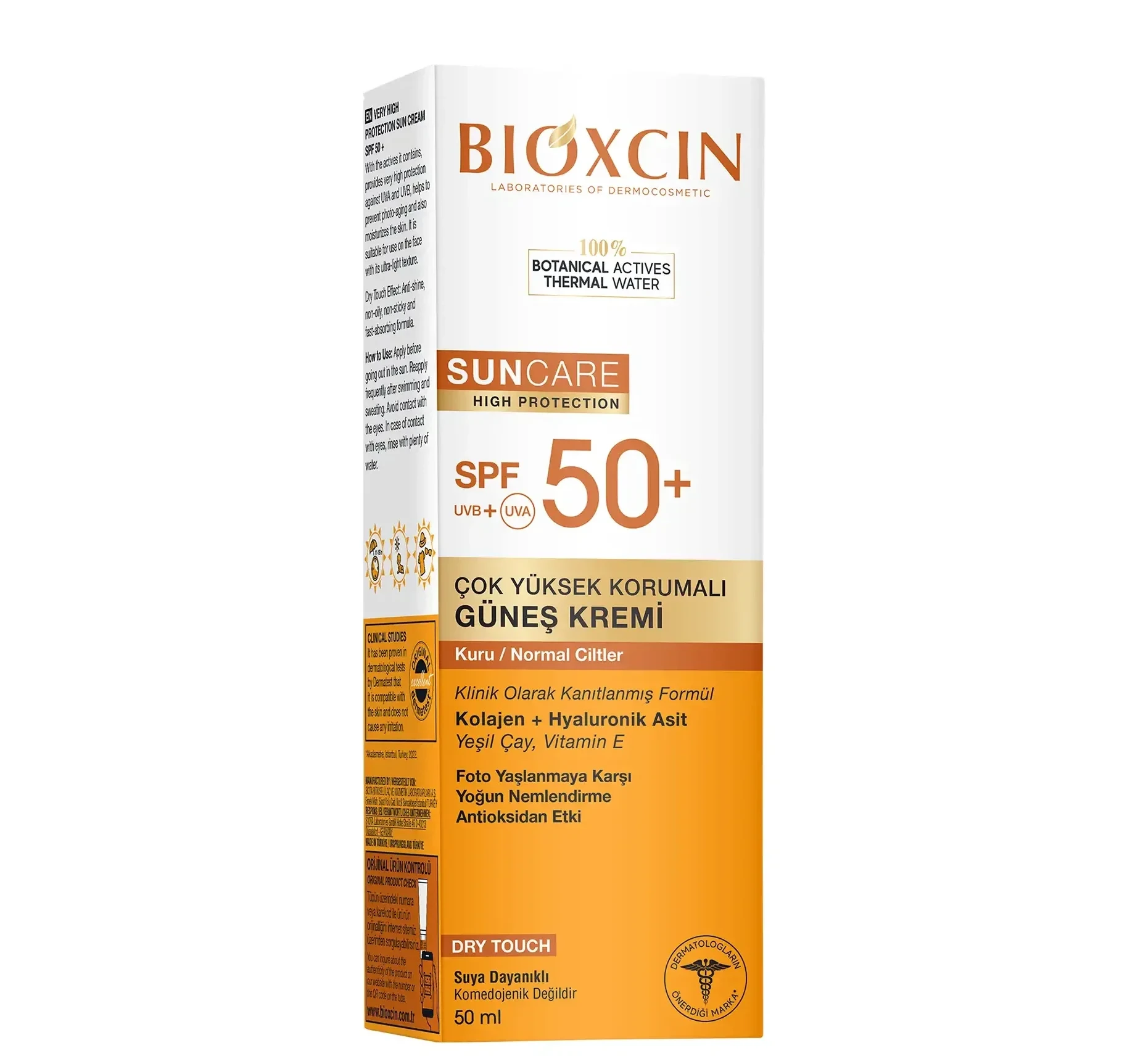 ضد آفتاب بی رنگ بیوکسین با +SPF 50 - مناسب پوست‌های خشک و معمولی | حجم 50 میل - فروشگاه اینترنتی ارس درمیس