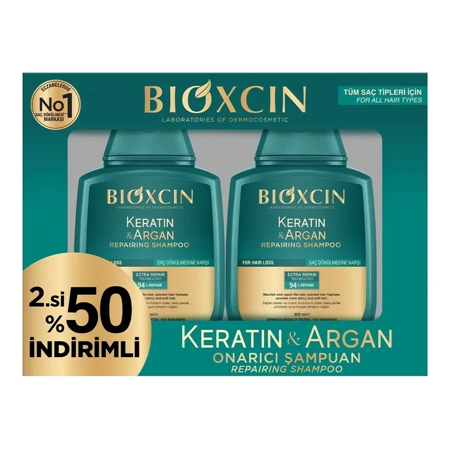 پک دوعددی شامپو کراتین و آرگان بیوکسین مدل Keratin &amp; Argan - مناسب موهای خشک و آسیب دیده | حجم 300 میل - فروشگاه اینترنتی ارس درمیس