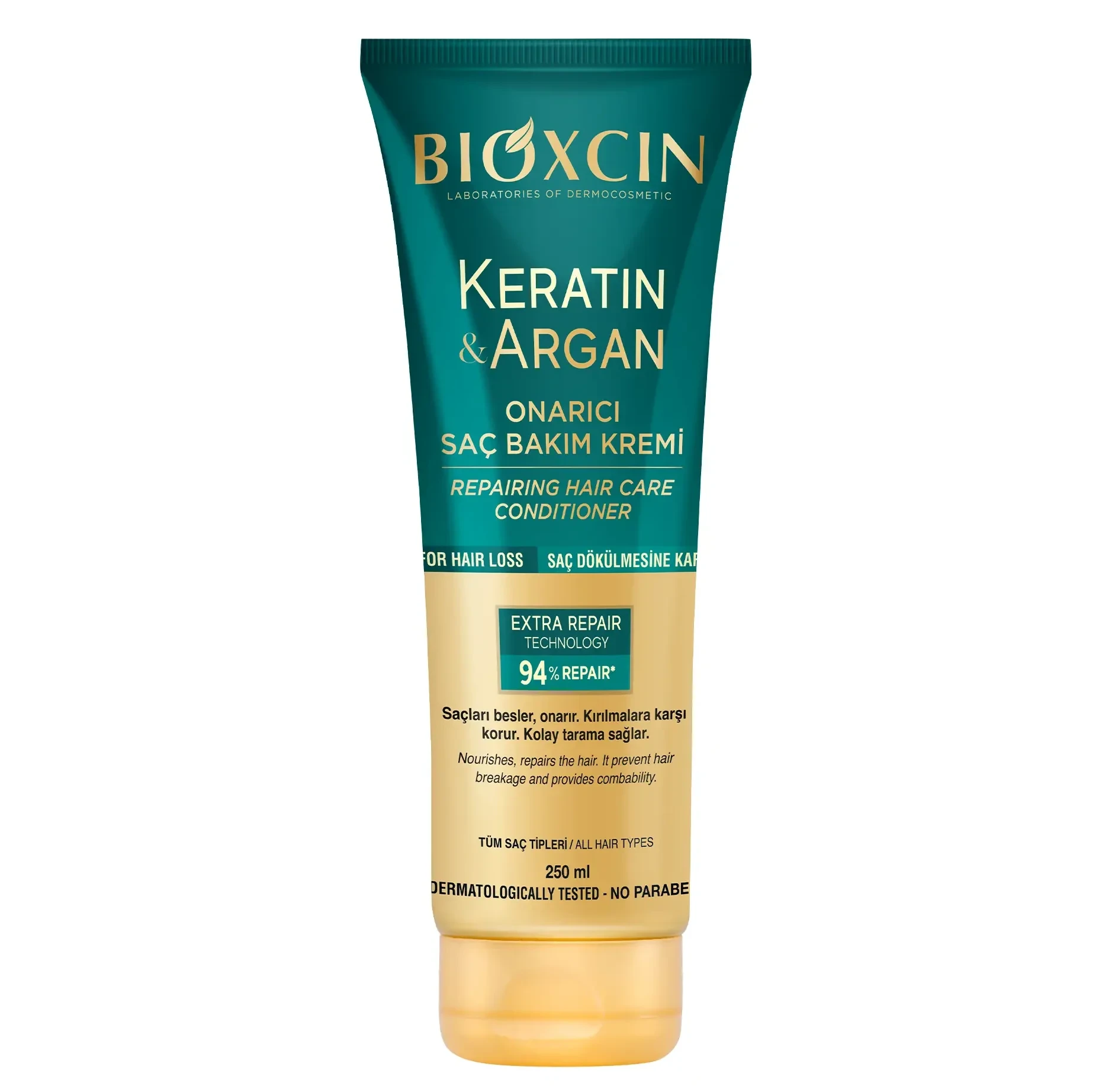 کرم مو کراتین و آرگان بیوکسین مدل Keratin &amp; Argan | حجم 250 میل - فروشگاه اینترنتی ارس درمیس