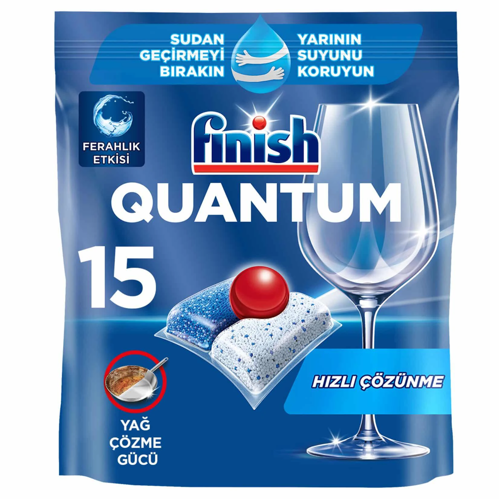 قرص ماشین ظرفشویی فینیش مدل Quantum | بسته 15 عددی - فروشگاه اینترنتی ارس درمیس