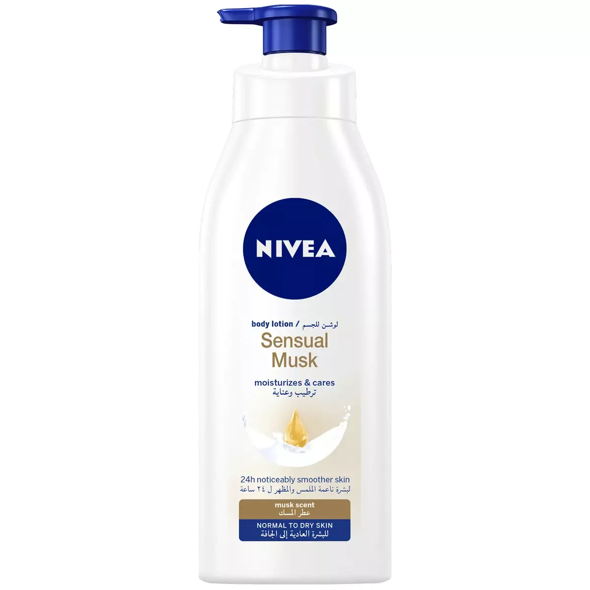 لوسیون بدن رایحه مشک نیوآ Nivea مدل Sensual Musk مناسب پوست نرمال تا خشک | حجم 400 میل - فروشگاه اینترنتی ارس درمیس
