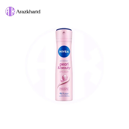 اسپری ضد تعریق زنانه pearl &amp; beauty نیوا 150 میل - فروشگاه آراز خرید