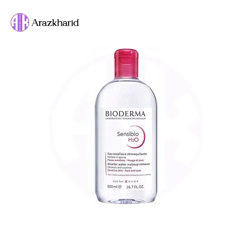 میسلار واتر بایودرما 500 میل Sensibio H2O - فروشگاه آراز خرید