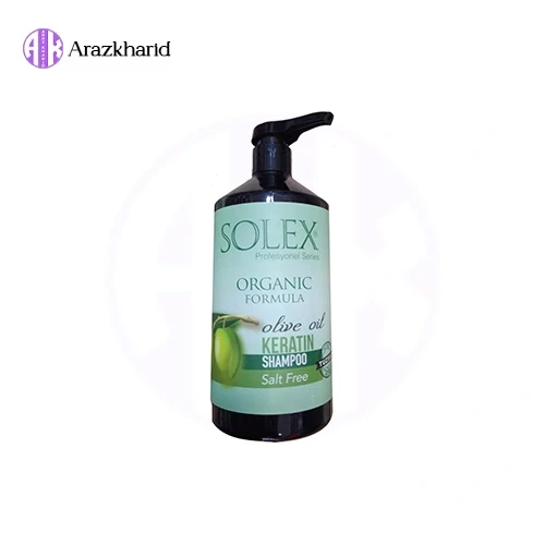 شامپو سولکس کراتینه روغن زیتون 1000 میل - فروشگاه آراز خرید