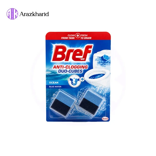 بوگیر و خوشبوکننده توالت فرنگی برف Bref Anti-Clogging Duo-Cubes Ocean Blue Water بسته 2 عددی - فروشگاه آراز خرید