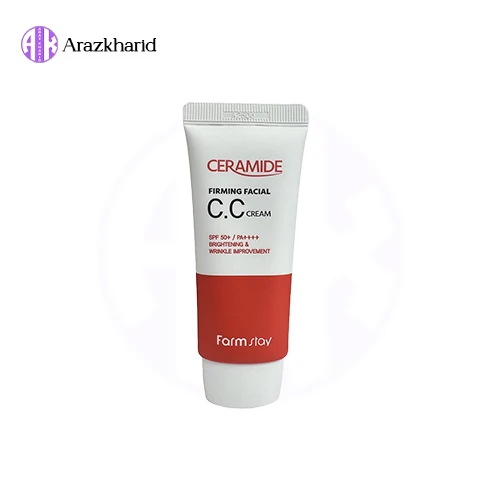سی سی کرم ضد چروک و روشن کننده سرامید فارم استی Spf50 حجم 50 گرم - فروشگاه آراز خرید