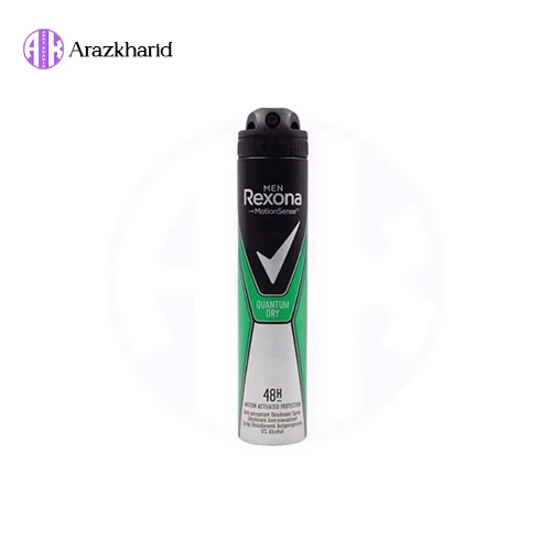 اسپری دئودورانت رکسونا Rexona مردانه مدل Quantom Dry حجم 200 میل - فروشگاه آراز خرید