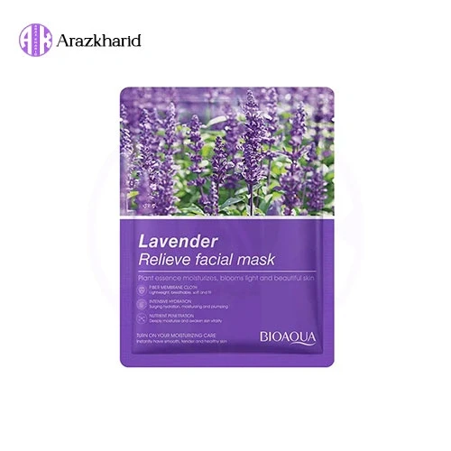 ماسک ورقه ای بیوآکوا اسطوخودوس 25 گرم - فروشگاه آراز خرید