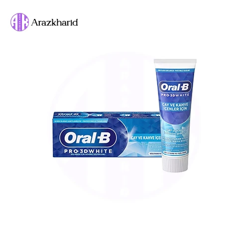 خمیر دندان اورال بی Pro 3D White مخصوص چای و قهوه حجم 75 میل - فروشگاه آراز خرید