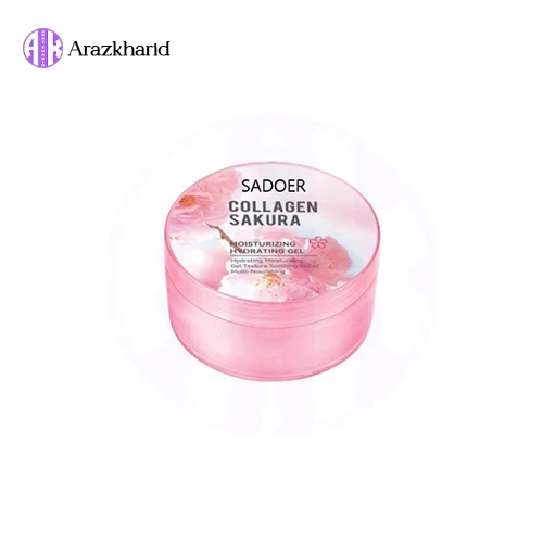 ژل آبرسان کلاژن ساکورا سادور وزن 300 گرم - فروشگاه آراز خرید