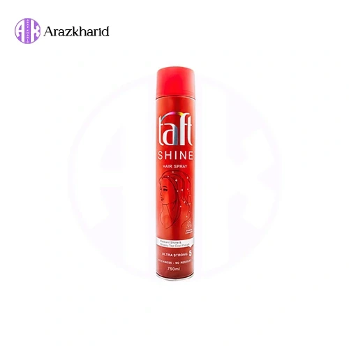 اسپری حالت دهنده مو تافت SHINE خیلی قوی 750 میل - فروشگاه آراز خرید