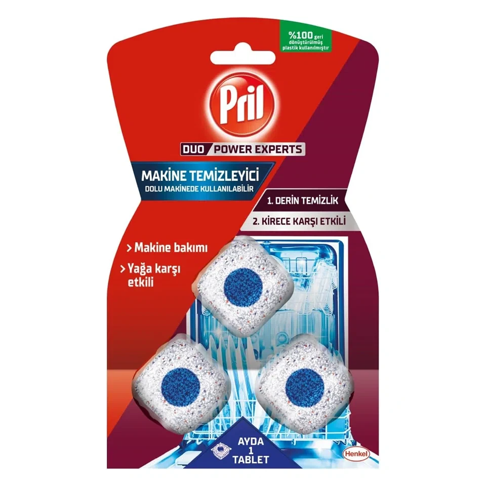 قرص جرمگیر ماشین ظرفشویی پریل Pril MAKINE TEMIZLEYIGI TABLET بسته 3 تایی - ارس شاین