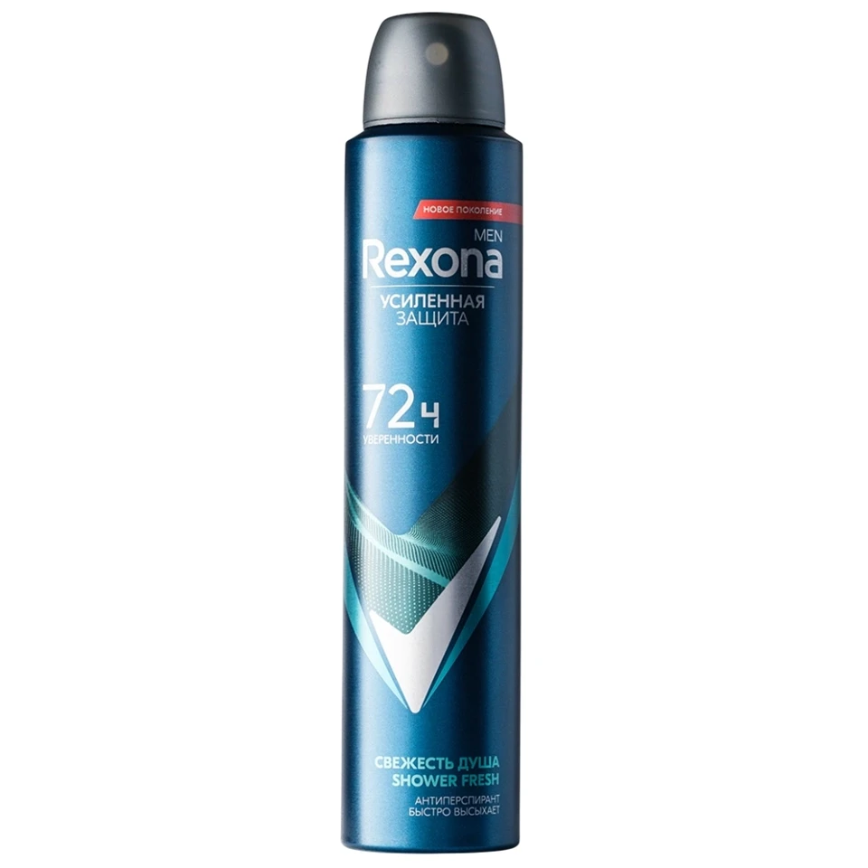 اسپری ضد تعریق 72 ساعته مردانه رکسونا رایحه اکستریم پروتکشن Rexona EXTREME PROTECTION حجم 200 میلی لیتر - ارس شاین