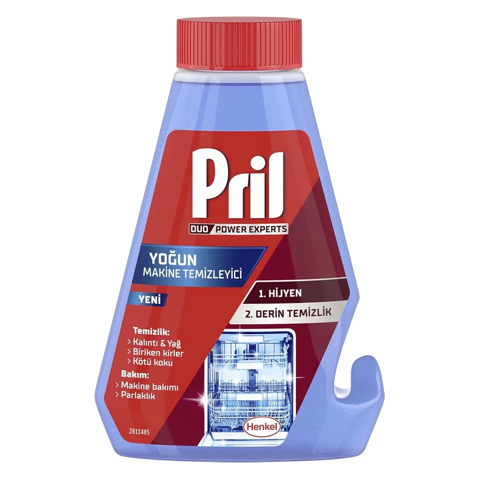 جرمگیر ماشین ظرفشویی پریل Pril YOGUN MAKINE TEMIZLEYIGI حجم 250 میلی لیتر - ارس شاین