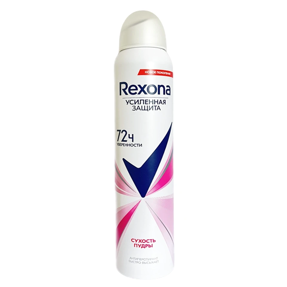 اسپری ضد تعریق 72 ساعته زنانه رکسونا رایحه پودر خشک Rexona powder dry حجم 200 میلی لیتر - ارس شاین
