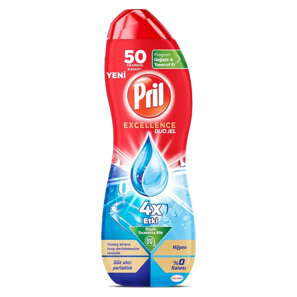 ژل ماشین ظرفشویی پریل مدل بهداشتی Pril Excellence Duo Gel Dishwasher Detergent Hygiene حجم 900 میلی لیتر - ارس شاین