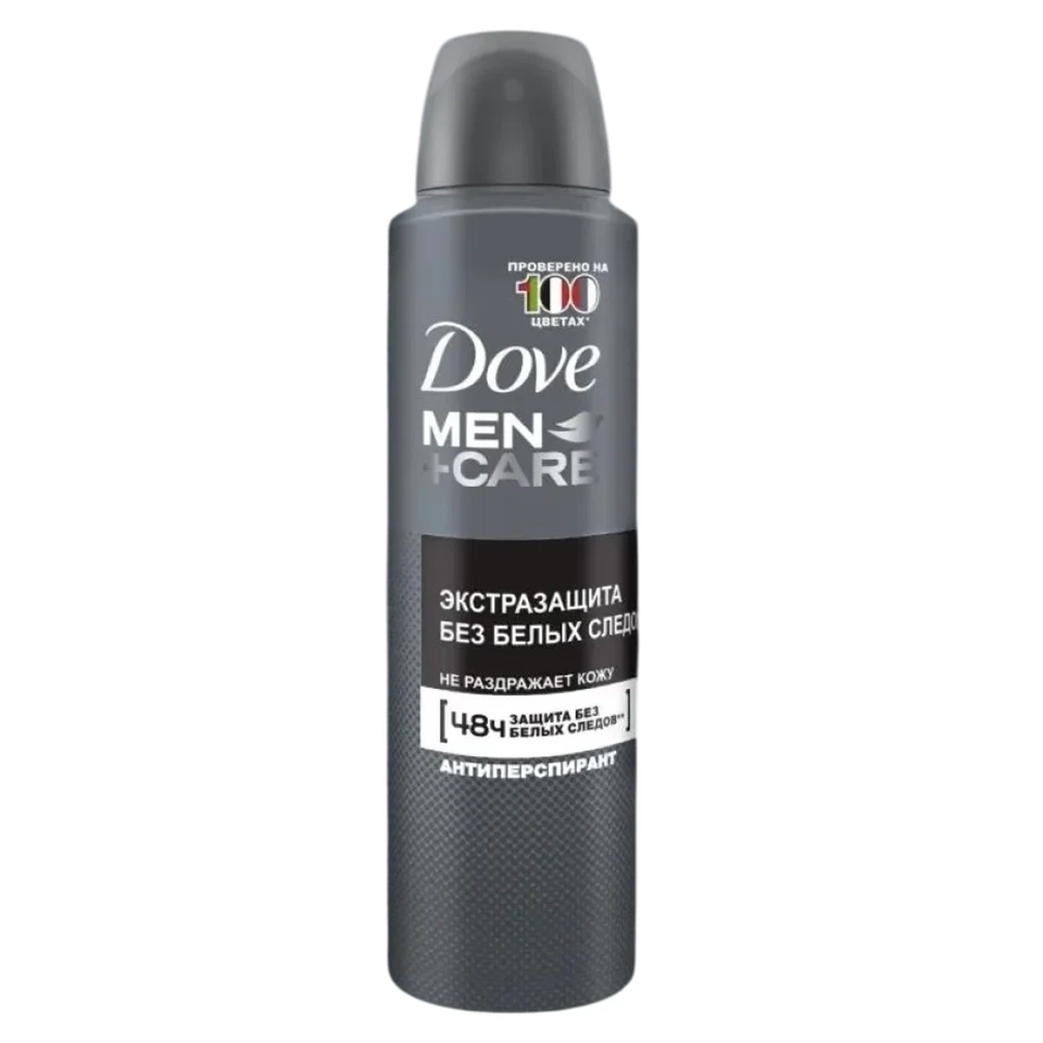اسپری ضد تعریق 48 ساعته مردانه داو رایحه خشک نامرئی Dove invisible dry حجم 200 میلی لیتر - ارس شاین