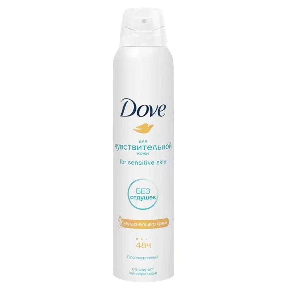 اسپری ضد تعریق 48 ساعته زنانه داو رایحه ضد تعریق پوست حساس Dove Sensitive Skin Antiperspirant حجم 200 میلی لیتر - ارس شاین