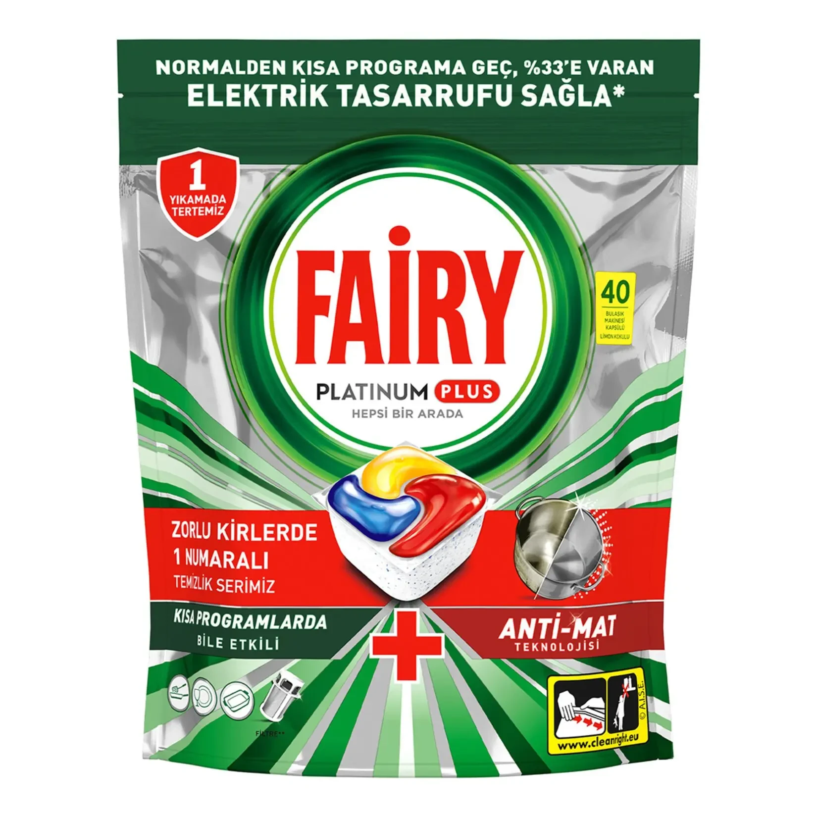 قرص ماشین ظرفشویی فیری پلاتینیوم پلاس FAIRY PLATINUM PLUS بسته 40 عددی - ارس شاین