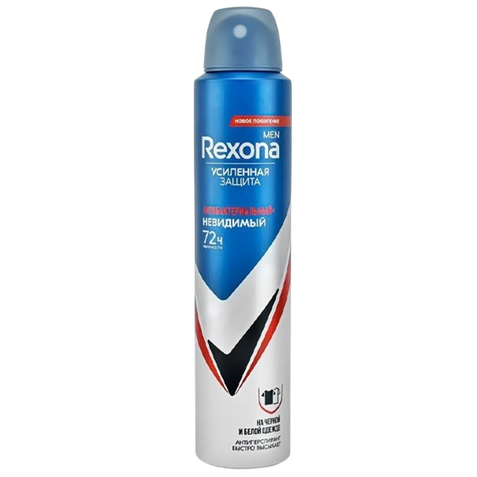 اسپری ضد تعریق 72 ساعته مردانه رکسونا رایحه آنتی باکتریال نامرئی Rexona ANTIBACTERIAL INVISIBLE حجم 200 میلی لیتر - ارس شاین