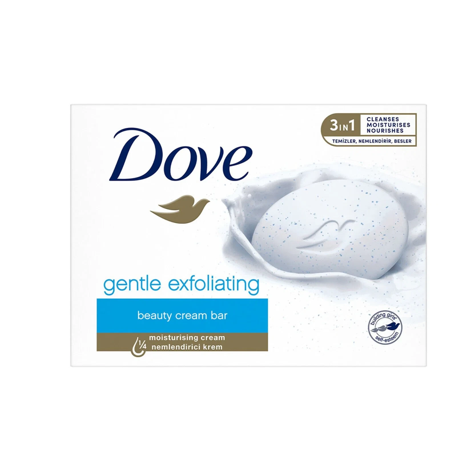صابون جنتل اکسفولییتینگ Dove Gentle Exfoliating وزن 90 گرم - ارس شاین