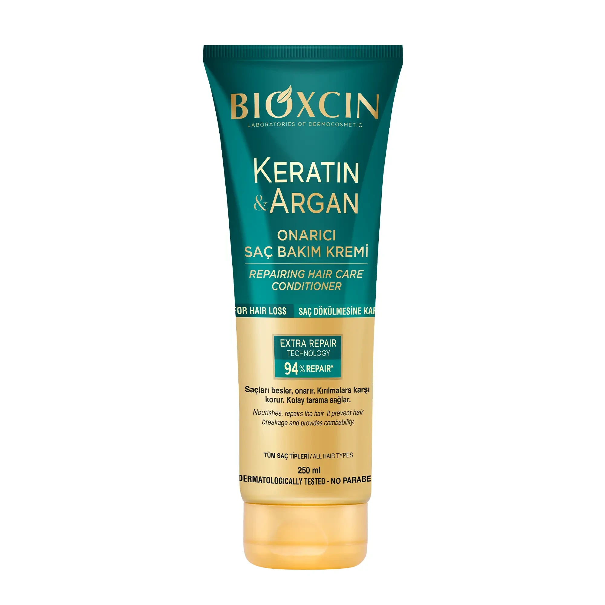 ماسک مو تیوپی بیوکسین مدل کراتین و ارگان BIOXCIN KERATIN &amp; ARGAN حجم 250 میلی لیتر - ارس شاین