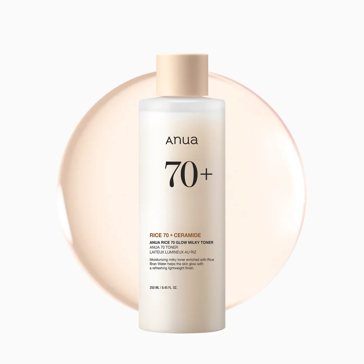 لوسیون برنج و سراماید مرطوب کننده و روشن کننده پوست آنوا Anua Rice Vo Intensive Moisturizing Milk حجم 250 میلی لیتر - ارس شاین