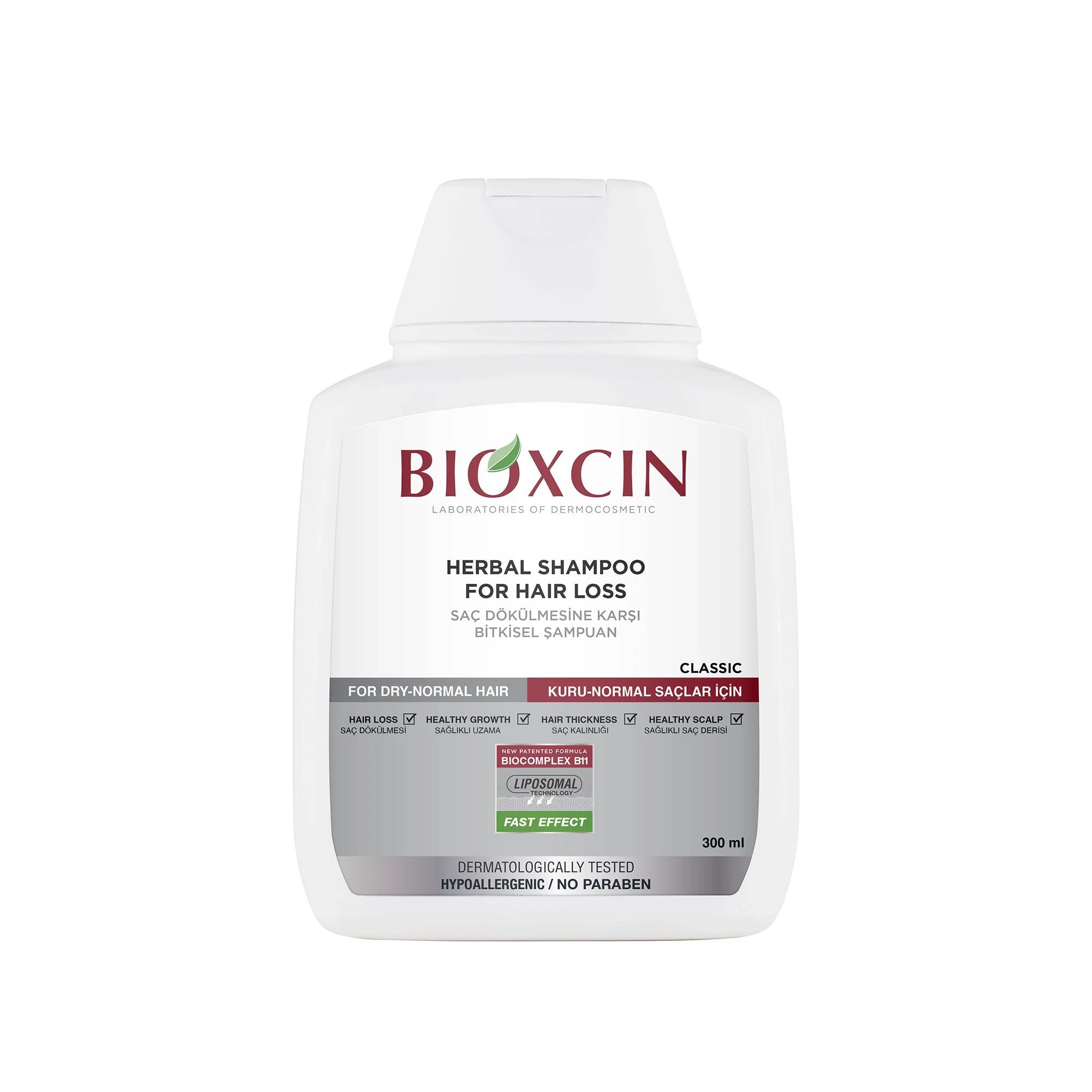 شامپو مو بیوکسین مدل کلاسیک مخصوص مو های خشک BIOXCIN CLASSIC حجم 300 میلی لیتر - ارس شاین