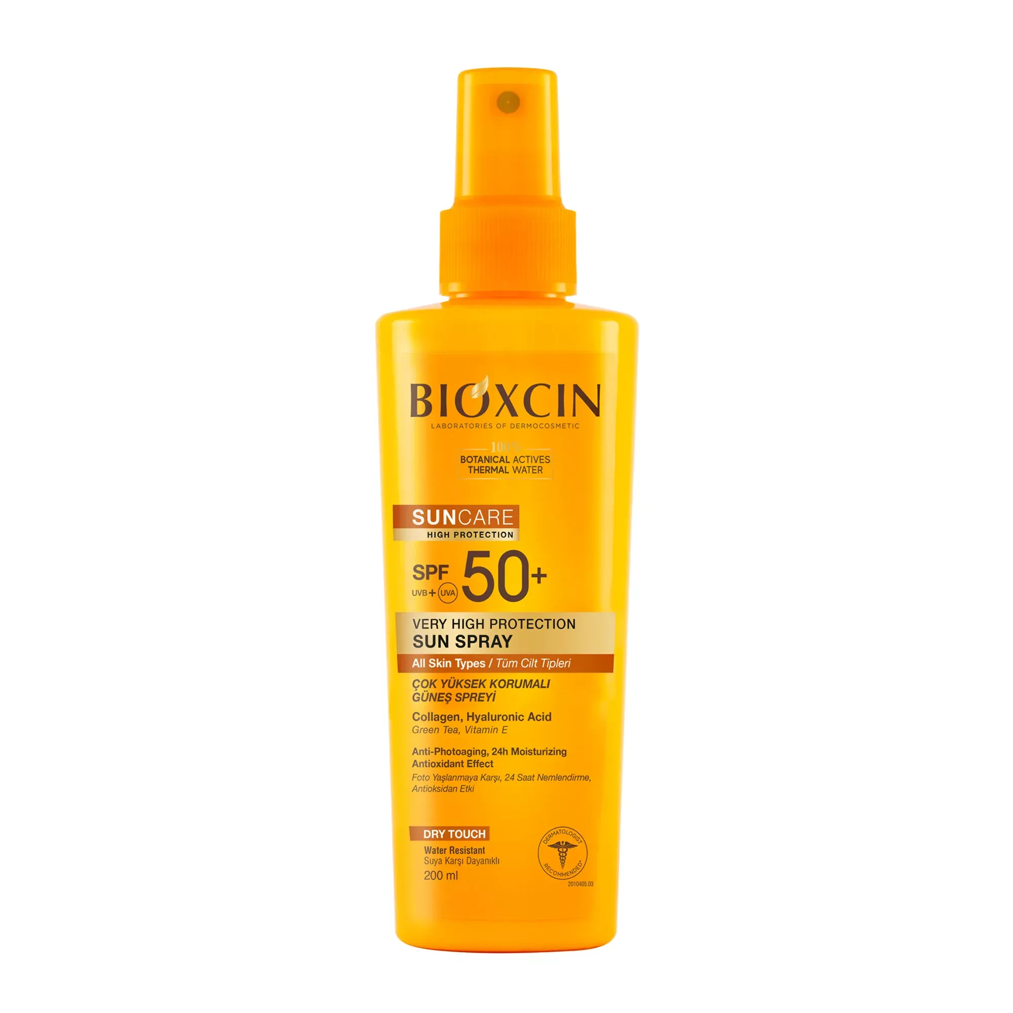 اسپری ضد آفتاب فلوئیدی بیوکسین BIOXCIN SUN CARE HIGH PROTECTION حجم 200 میلی لیتر - ارس شاین